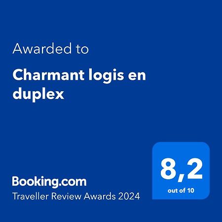 Charmant Logis En Duplex ジェラールメ エクステリア 写真