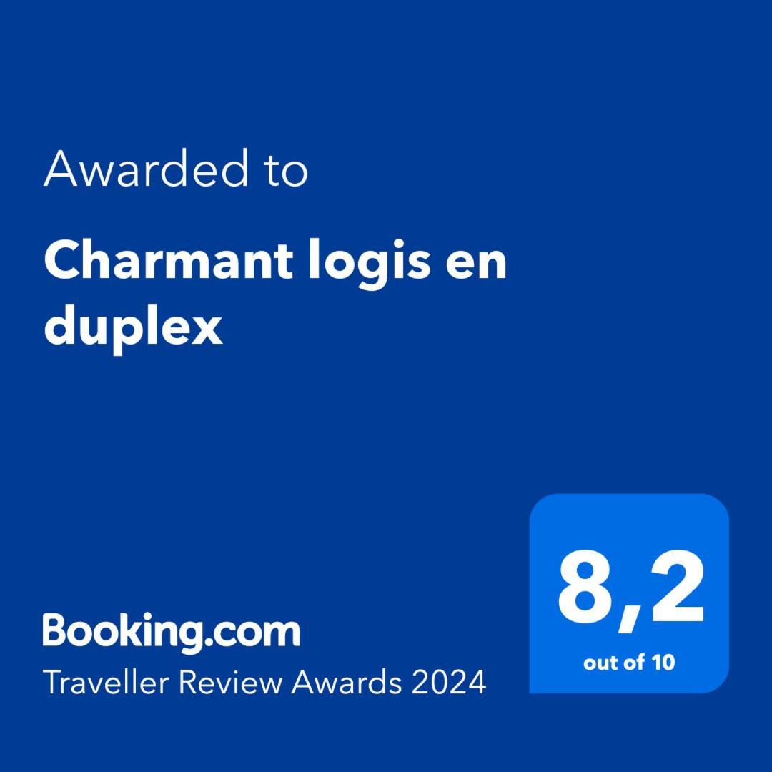 Charmant Logis En Duplex ジェラールメ エクステリア 写真